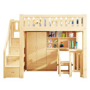 높은 책상 벙커침대 프레임 사다리형 수납계단형 조립식 2층침대