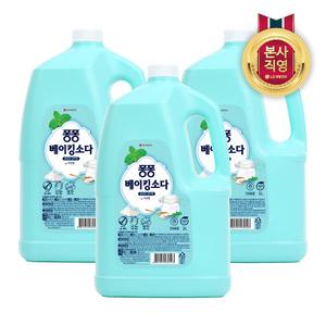 퐁퐁 주방세제 베이킹소다 용기형 3L 3개