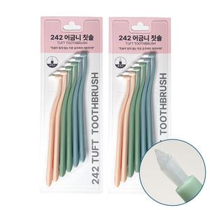 242 어금니 칫솔 뾰족모 둥근모 6개입 2세트 (총 12개)