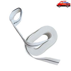 화물차용품 무고리(아이고리) PE 100G 고강력 백색검정라인 자동바줄