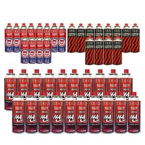 부탄가스 20개 썬연료 하이썬 버너 캠핑 가스 6개 10개