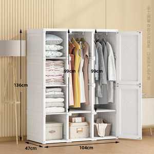 접이식 옷장 미니 행거 자취방 드레스룸 조립식 장롱 A
