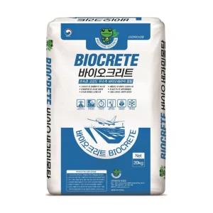 콘크리트 다목적 시멘트 보수제 초속경 고강도 몰탈 QSP 20kg 바이오크리트