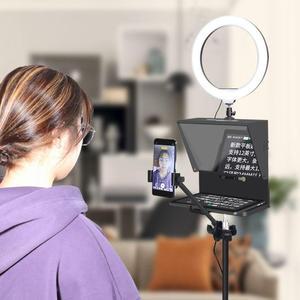 대형 원격 자막기 유튜브 촬영 대본 스크린 생방송 영상 프롬프트