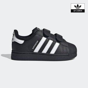 [아디다스키즈](하남점)[adidas kids] (120~160)슈퍼스타 II (JI3991)