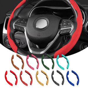 휠커버 Alcantara 스웨이드 가죽 핸들 커버 포드 F 150 머스탱 피에스타 포커스 쿠가 익스플로러 에스코트 자동차 액세서리 범용