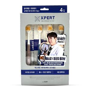 크리오 엑스퍼트 화이트케어 불소 초극세모 칫솔 4개입