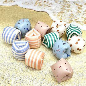 KC인증 성인 팔튜브 2P 한쌍 줄무늬 하트 3색 물놀이 암튜브 파도타기