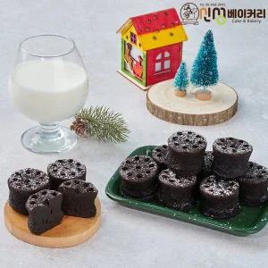 [신성베이커리] 연탄빵 22g 20개입