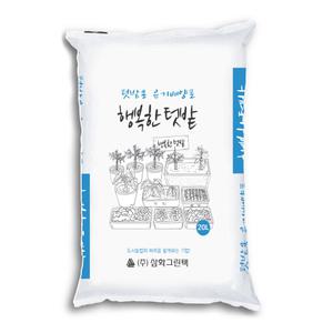 [케이스코]케이스코 친환경 유기농 분갈이 인공 토양 비료 텃밭 밑거름 20L