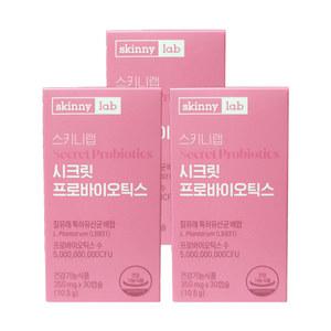 스키니랩 시크릿 프로바이오틱스 350mg x 30캡슐 3 박스