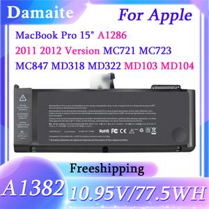 A1382 배터리 호환 애플 맥북 프로 15 A1286 2011 2012 버전 MC721 MC723 MC847 MD322 MD103 MD104 10.95V