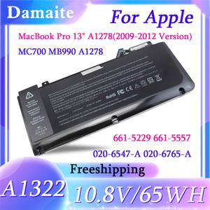 A1322 배터리 호환 애플 맥북 프로 13 2009 2010 2011 2012 MB991LL/A MB990LL/A MB990J/A MC700 MC374 MD1
