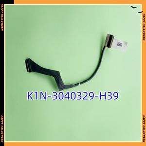 노트북 LCD 케이블 스크린 라인 MSI 크리에이터 Z16 MS1572 EDP 일반 40 핀 K1N-3040329-H39