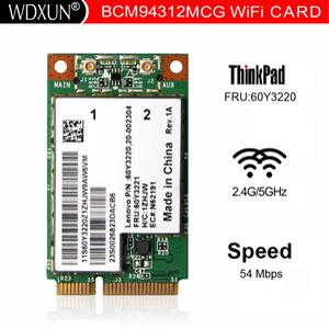 Broadcom bcm4312 bcm94312 델 asus acer무선 네트워크 카드 호환 소니 레노버 g430 g450 y430 y450 e43 e4