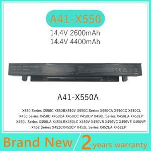 A41-X550A Asus F450 F450C F450CA F450L F450V F550 F550C F550E F550EA F550L F550V F552 F552C F552E F5