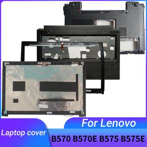 레노버 노트북 LCD 뒷면 커버 전면 베젤 팜레스트 상단 하단 케이스 B570 B570E B575 B575E