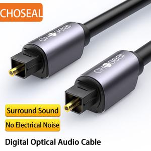 초얼 디지털 광학 오디오 케이블 증폭기용 토스링크 SPDIF 동축 블루레이 플레이어 Xbox 360 사운드바 광섬