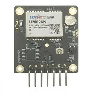 듀얼 주파수 GPS L1 L5 멀티 시스템 GLONASS 갈릴레오 센티미터 레벨 RTK 포지셔닝 모듈 TTL 모바일 기지