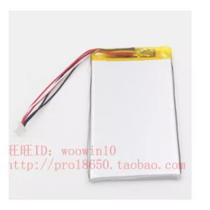 리튬 충전식 교체 배터리 Shanling M6 Plus 프로 2021 플레이어용 3.7V