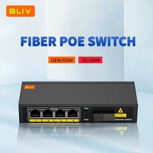기가비트 POE 광섬유 트랜시버, 1 광 4 전기 단일 모드 단일 광섬유 스위치, 캐스케이드 SC 포트