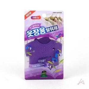 [JHQRNJDH_4B]옷장용 4255 CH 옷장용