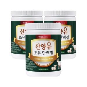 [기타] 산양유 초유 단백질 분말 280g 3통 단백질보충제