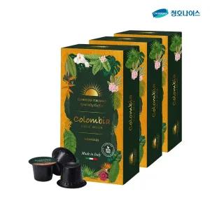 청호나이스 에스프레카페 이탈리아 캡슐커피 커피캡슐 콜롬비아 3box(48캡슐)_정품인증