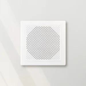 아파트 스피커 커버 교체 천장 방송 사각 삼미 아이보리