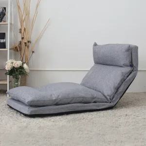 라꾸라꾸좌식의자 데이라이프체어 등받이바닥소파