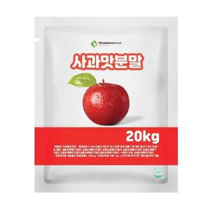 [JHO9751V_52ED]사과맛분말 과일가공 20kg
