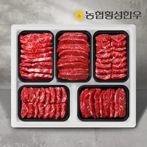 [농협횡성한우]T_[농협횡성한우] 1등급 특수부위 5팩 /팩당400g (특수부위:치마,부채,업진,차돌박이,아롱
