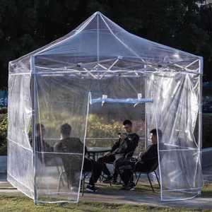 투명 야외 천막 포장마차 대기실 사각 접이식 행사 부스