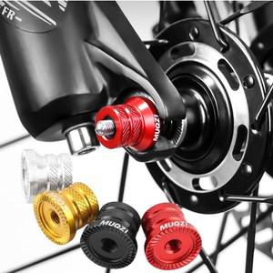 2개1세트 허브 너트 와셔 자전거바퀴 볼트 너트 바퀴고정 나사 낱개1개