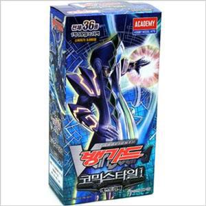 [ME12O076_52GP]이미지 뱅가드 카드 딱지 엑스트라팩 코믹