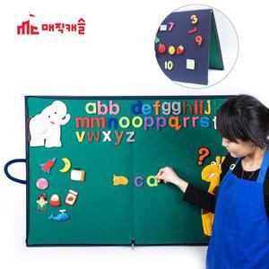 [MENPK8PU_52GP]학습벽보 매직캐슬 양면매직가방 1004