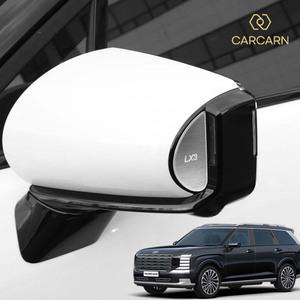 디올뉴 팰리세이드 LX3 사이드미러 메탈 튜닝 용품