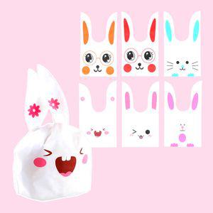 토끼 보자기 선물포장 봉투 중 13.5x22 100P용 캐릭터 큐티래빗 용봉투 포장지 쿠키 과자 사탕 베이킹 답례