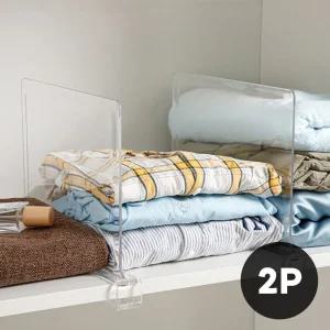 2개 옷장 칸막이 파티션 수납 꽂이 의류 책장 가방 정리