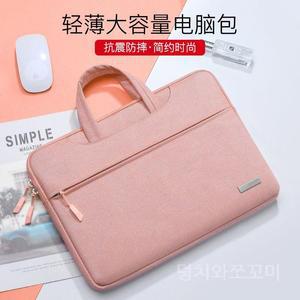 노트북 가방 xiaoxin pro13 맥북 air13.3 mateBook 델 15.6 남성 태블릿 iPad 라이너 케이스 용 14 인치 여