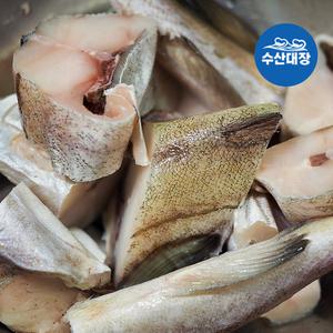 손질 절단동태 2kg 소포장 탕 찜용 간편생선