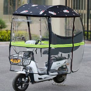 휠체어 덮개 캐노피 전기 비막이 방수 비옷 천막 커버 차단 삼륜 레인 전동차