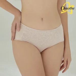 오모떼 올데이 에센셜 베이직 보정 팬티 1종/오트밀