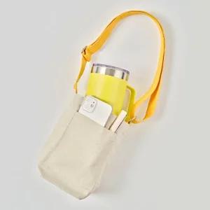 글라스락 텀블러백 머스타드