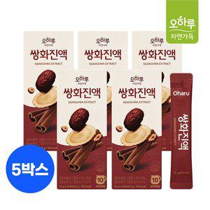 [오하루자연가득][오하루 자연가득] 쌍화진액 5박스 (50포)
