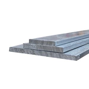 알루미늄판재 철판 재단 알루미늄평철 사각바