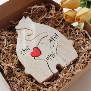 출산 임신 축하 선물 태명 인형 [각인 커스텀 신생아 아기 산모 와이프 곰돌이 동물 가족 퍼즐 집들이 템]