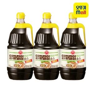 [본사직영] 오뚜기 삼겹살 양파절임소스 2.1kg 3개