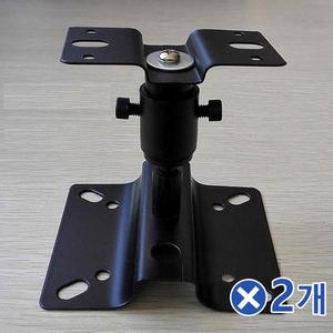 [RG5P33QU]스피커 브라켓 벽걸이 거치대 옵션B