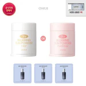 [롯데백화점]오휘 [10단독] [롯데단독]3HR 블러링 선파우더